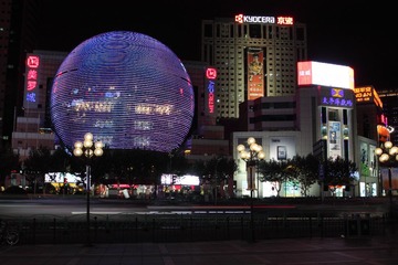 IMG_0293_x