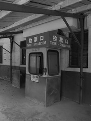 IMG_5901_