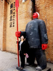 PS_0857_86.jpg