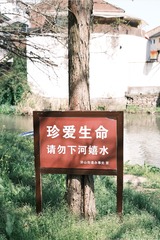 C72A7DA5-B221-404F-BB20-EF87685005D5/L0/001