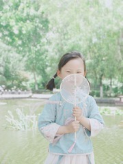 45CE26A2-15EB-4631-A233-C5F7BC1CBC38/L0/001
