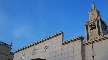 DP2Q0127