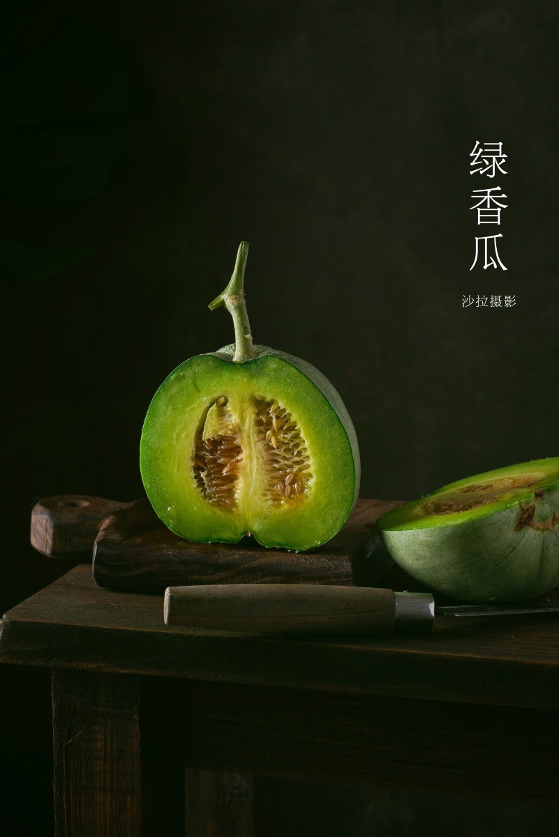 生活静物摄影绿皮香瓜口感居然和羊角蜜一样一样的