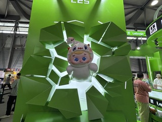 39FD3D9D-1B75-42F6-AE5B-35F0E22CAC0E/L0/001