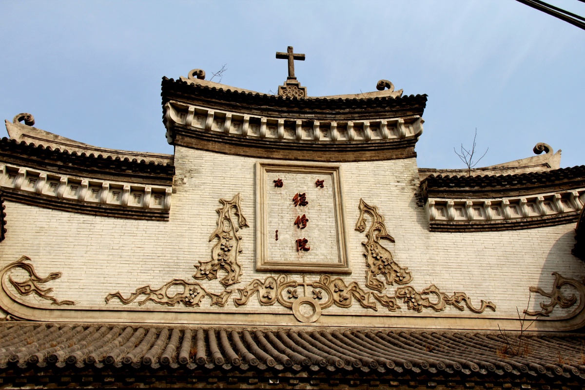 位于开封的河南总修院