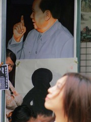 《信仰》