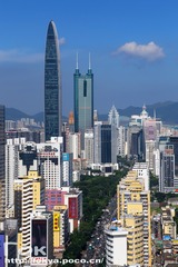地标