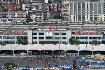 春运