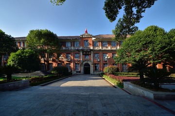 湖南大学