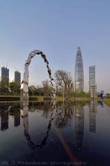 后海拱门