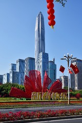 新春快乐