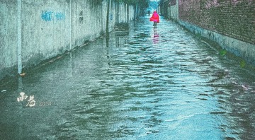 雨巷