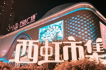 1330827