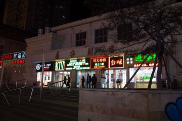 3.6柳巷、食品街 (100 - 173)