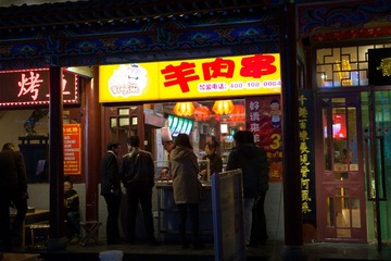 3.6柳巷、食品街 (169 - 173)