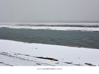 A14BDCDA-8002-4A05-838F-36C89F022717/L0/001