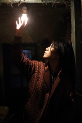 PLUS0616