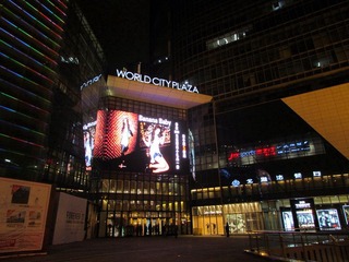 IMG_0063_