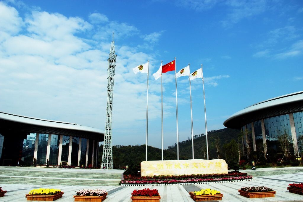 三明城市文化广场及地标塔