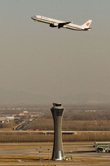 CA TOWER