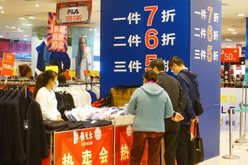 2011-4-10 玉渊潭 (13)