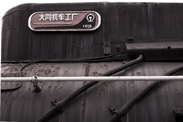 DSC07064.jpg