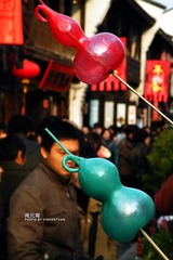 糖稀~