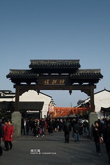 牌坊