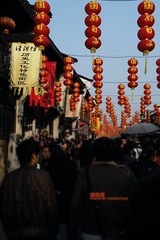 清河坊的热闹场面