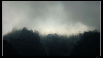 冷山
