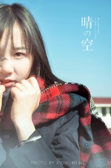 01 xiao