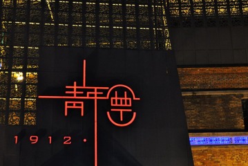 DSC_1721.JPG