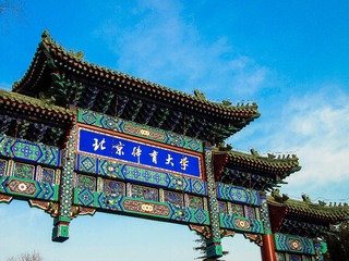 P1014188