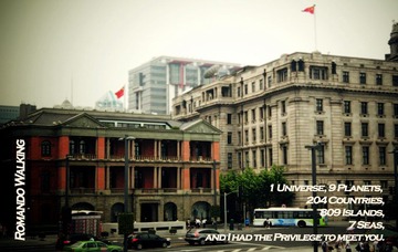 ShangHai (4)