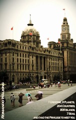ShangHai (5)