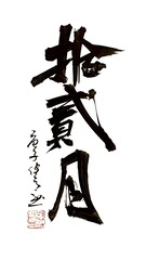 001