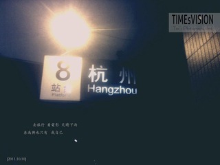 day21-一人.jpg