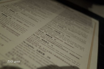 iso400