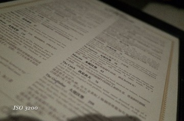iso3200