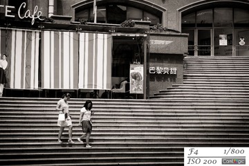 P8080053