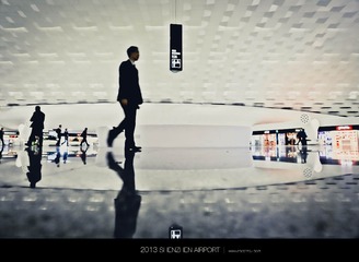 SZ airport3