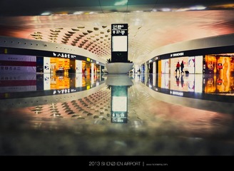 SZ airport4