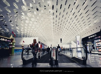 SZ airport5