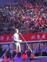 IMG_5593 - 