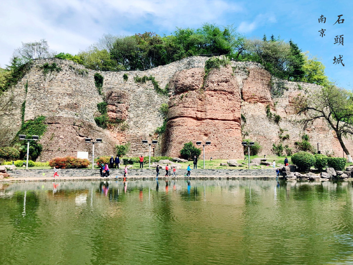 南京·石头城遗址公园 - 栗子chestnu