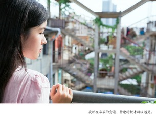 DSC02188-编辑_