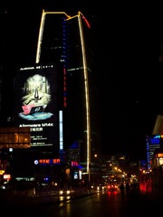 _1050156.jpg