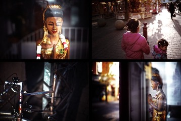 白州