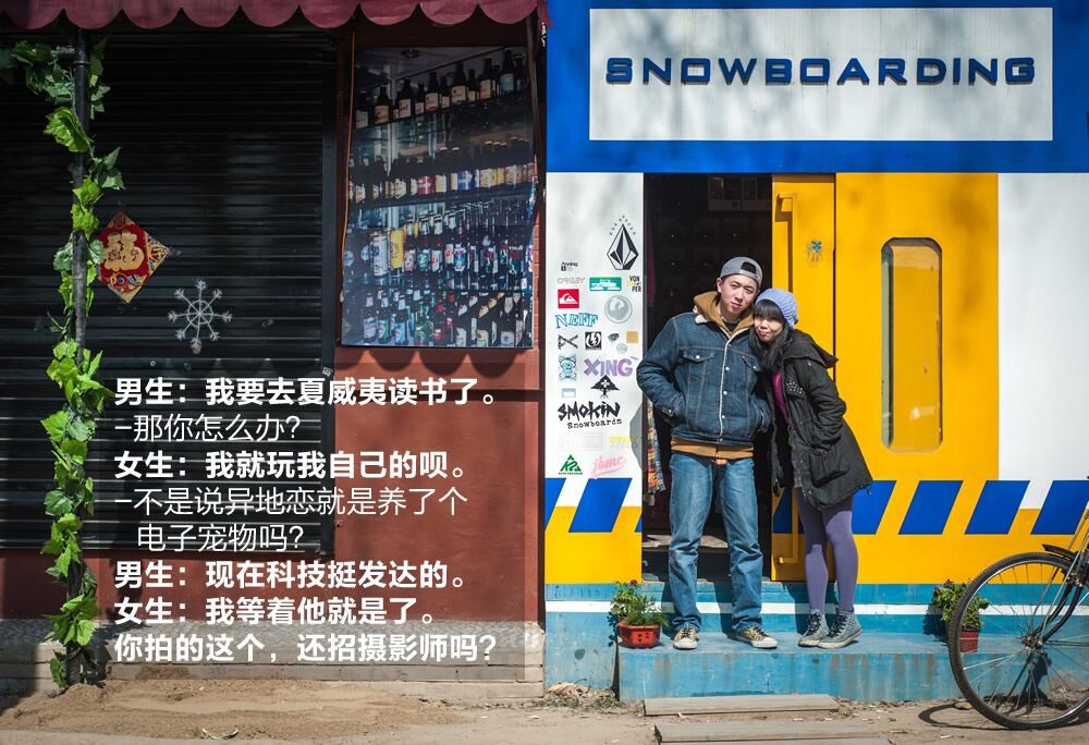 电子宠物总有电池没电的时候，真的爱情不会