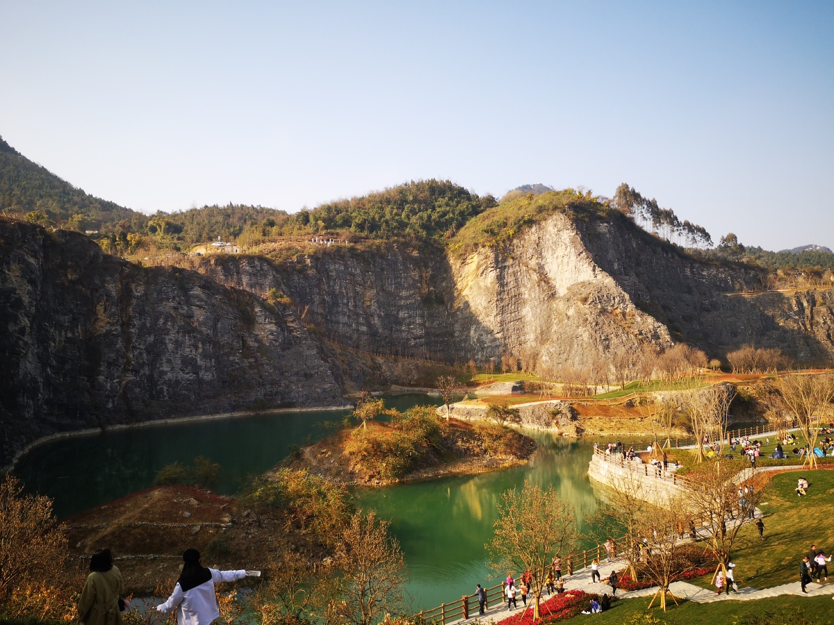 重庆铜锣山公园